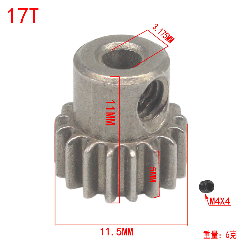 1/5 Peças Engrenagem Metálica  - Rc Truck Monster avaliação e preço