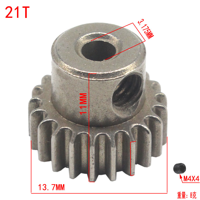 1/5 Peças Engrenagem Metálica  - Rc Truck Monster avaliação e preço